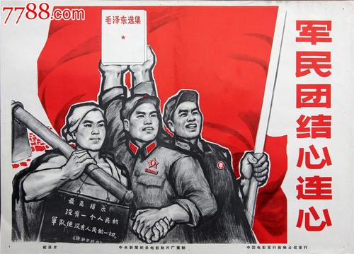 新西兰国立理工学院文凭毕业证怎么仿制